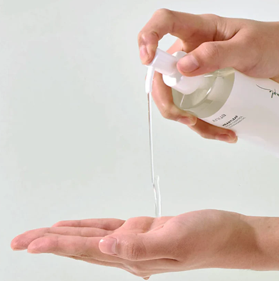 Huile Nettoyante Heartleaf Pore Control – ANUA (200 ml)