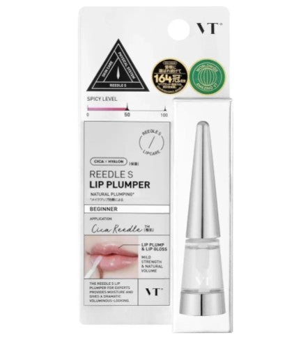 Gloss Repulpant à lèvres - VT