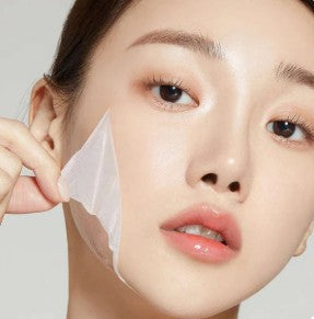 Masque de Nuit au Collagène - Medicube