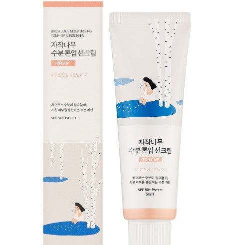 𝗖𝗿è𝗺𝗲 𝘀𝗼𝗹𝗮𝗶𝗿𝗲 𝘁𝗲𝗶𝗻𝘁é𝗲 𝗦𝗣𝗙 𝟱𝟬 +++ - 𝗥𝗼𝘂𝗻𝗱 𝗹𝗮𝗯 (50 ml)